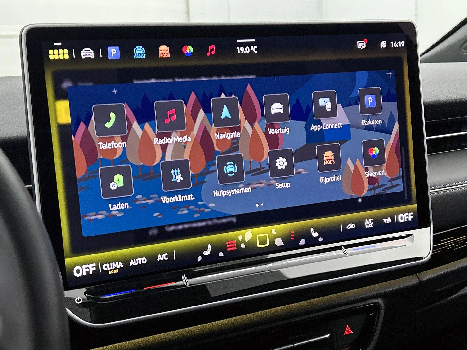 Volkswagen-ID.7-image-16