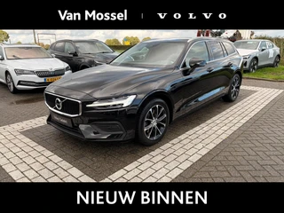 Volvo V60 2.0 B4 Core