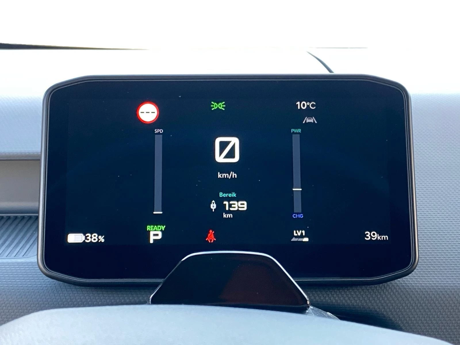 Kia PV5 Passenger Elite Executive 71.2 kWh
