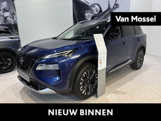 Nissan X-Trail 1.5 e-4orce Tekna Plus 4WD 7p.