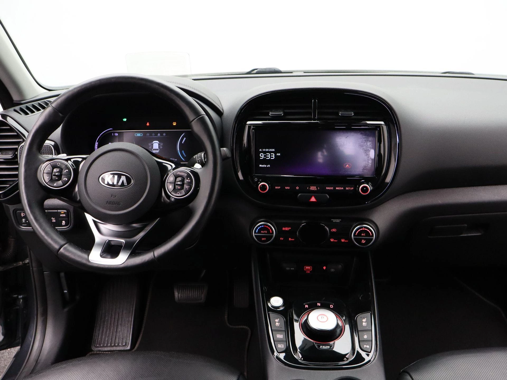 Kia e-Soul ExecutiveLine 64 kWh