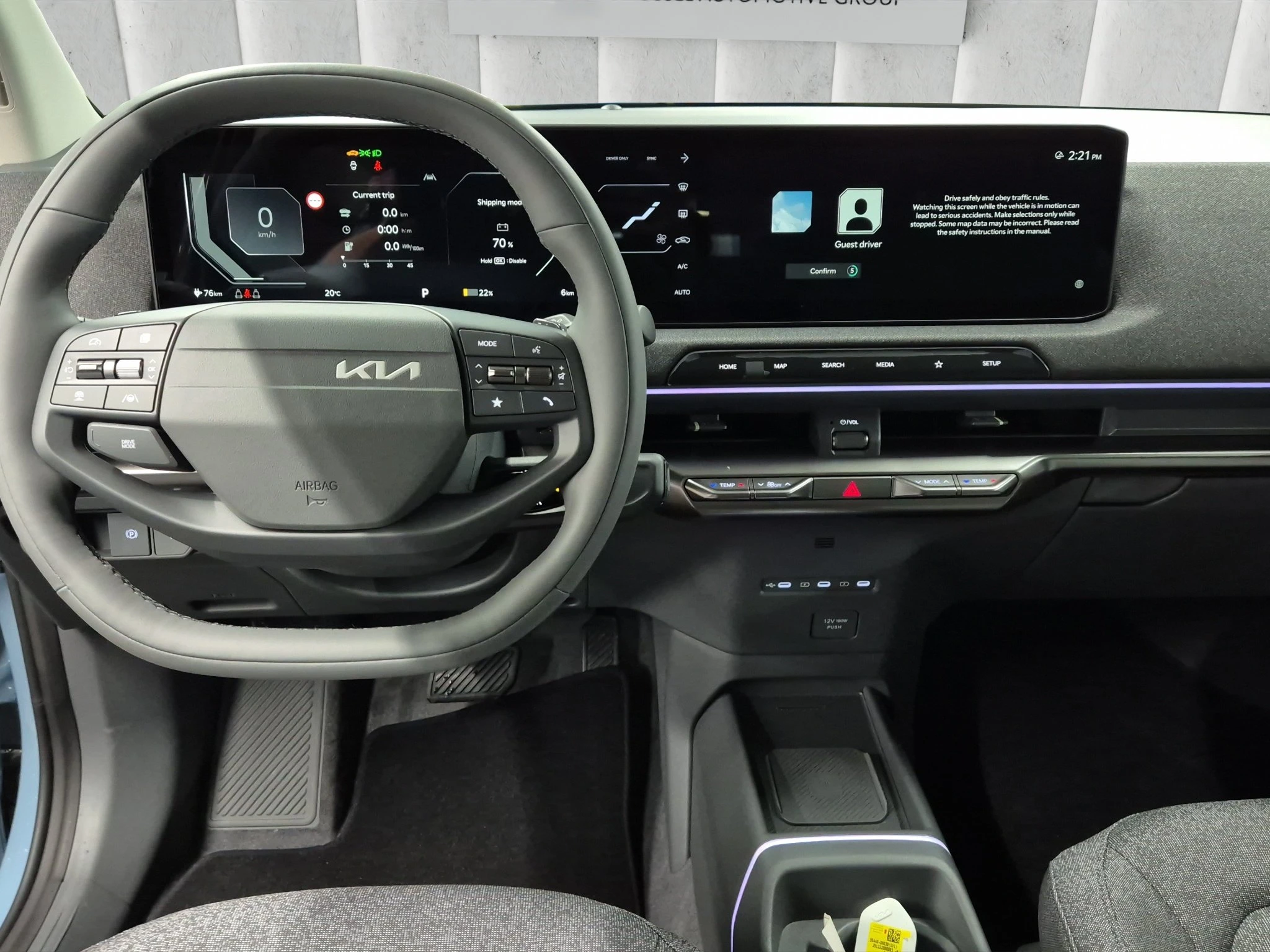 Kia-EV2-image-11
