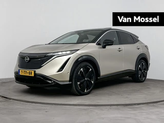 Nissan ARIYA Evolve 91 kWh