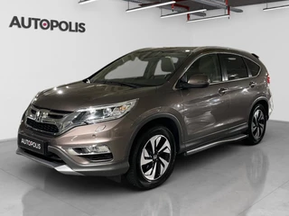 Honda CR-V 1.6 i-DTEC 4x4 Aut. Executive