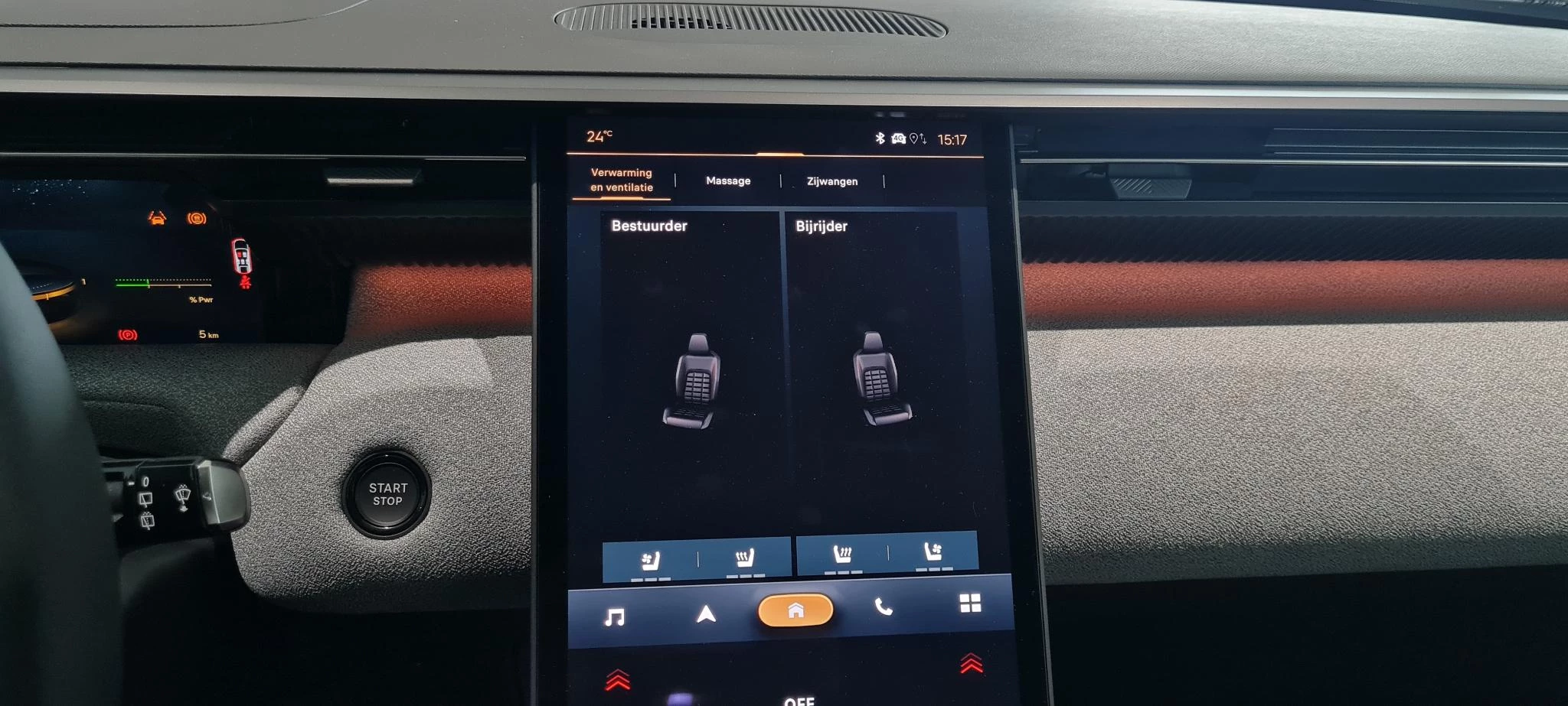 Citroën C5 Aircross 1.2 Hybrid 145 Max