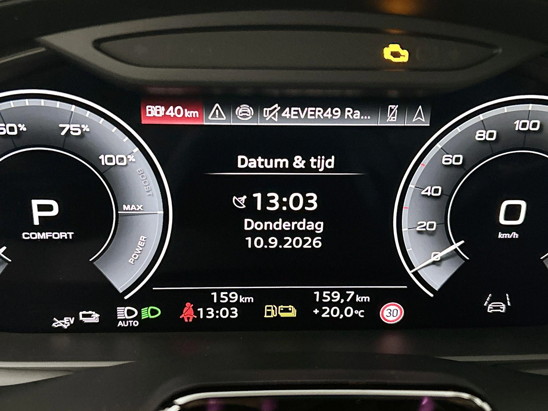 Audi-Q8-image-28