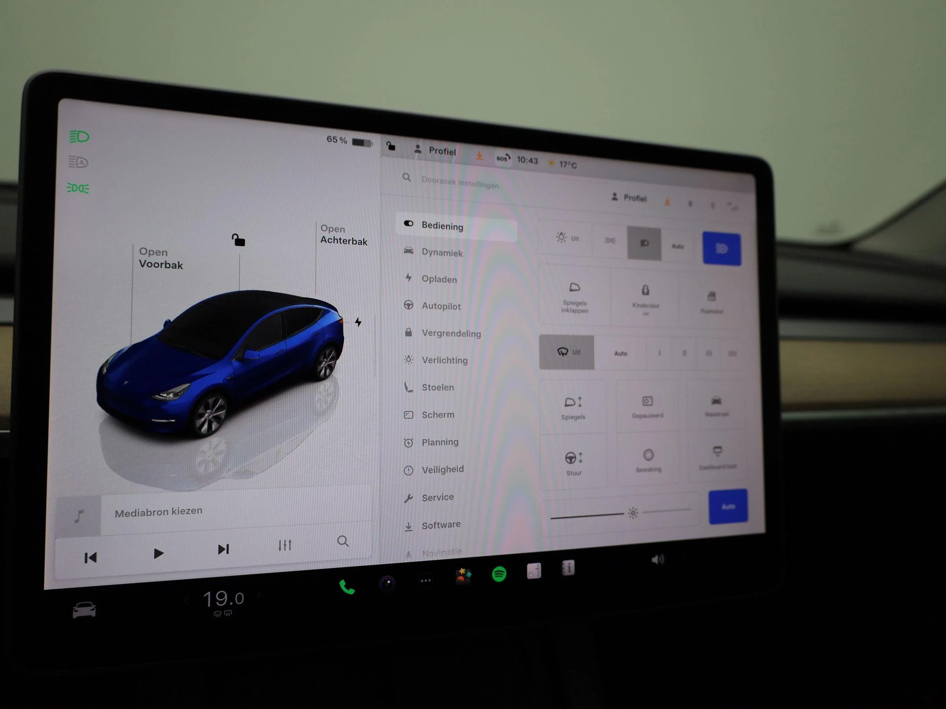 Tesla-Model Y-image-29