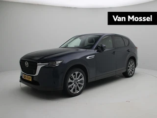 Mazda CX-60 2.5 e-SkyActiv PHEV Homura
