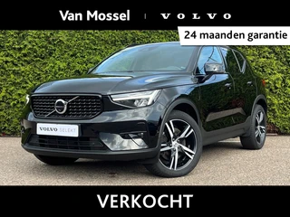 Volvo XC40 T5 Recharge Plus Dark