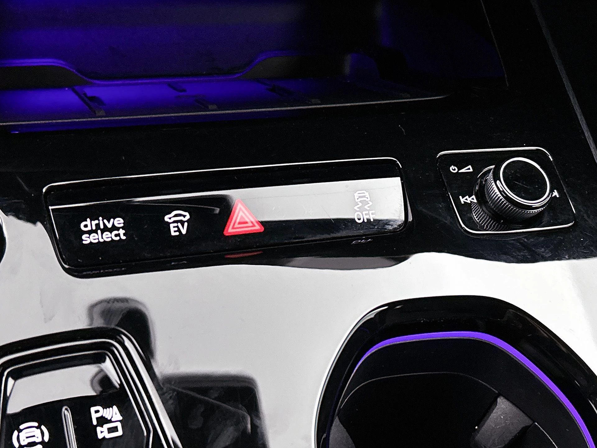 Audi A5 Avant 2.0 e-hybrid quattro S edition