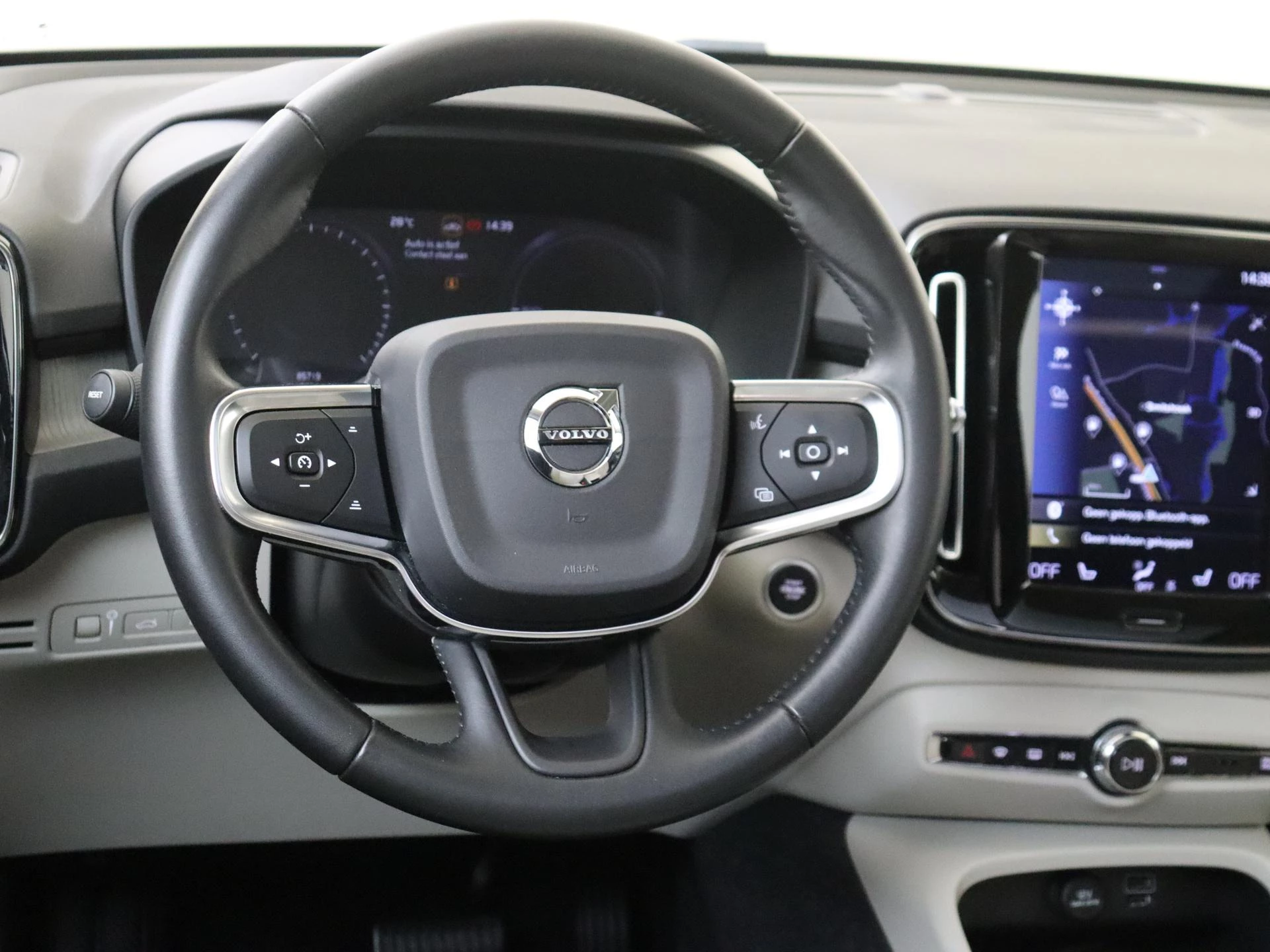 Volvo XC40 1.5 T5 Twin Engine Inscription