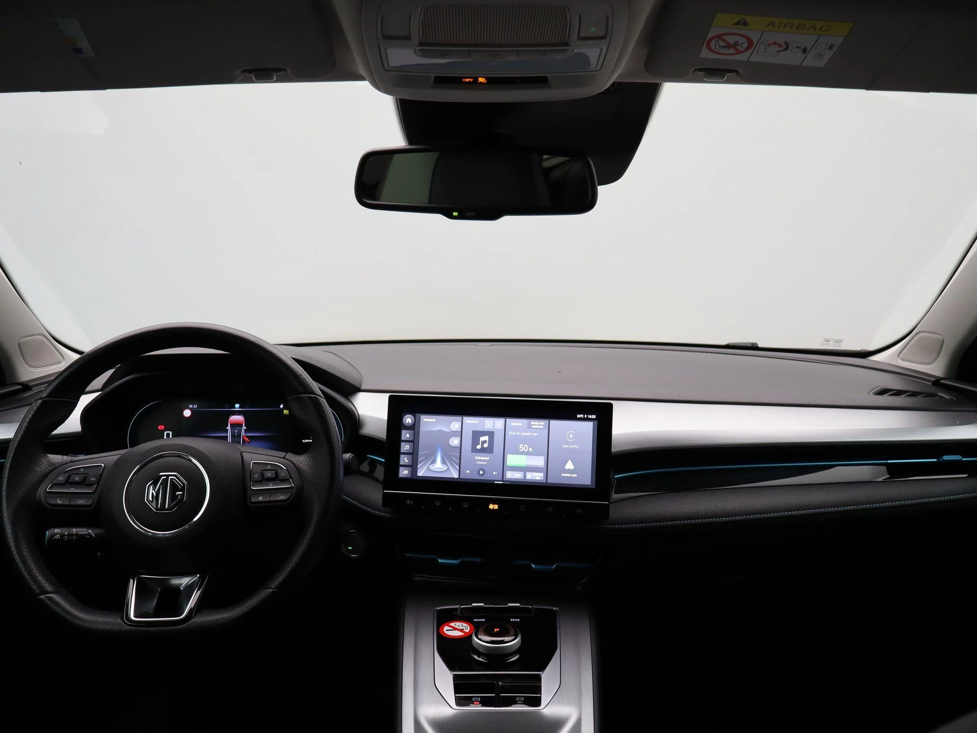 MG-MG5-image-30