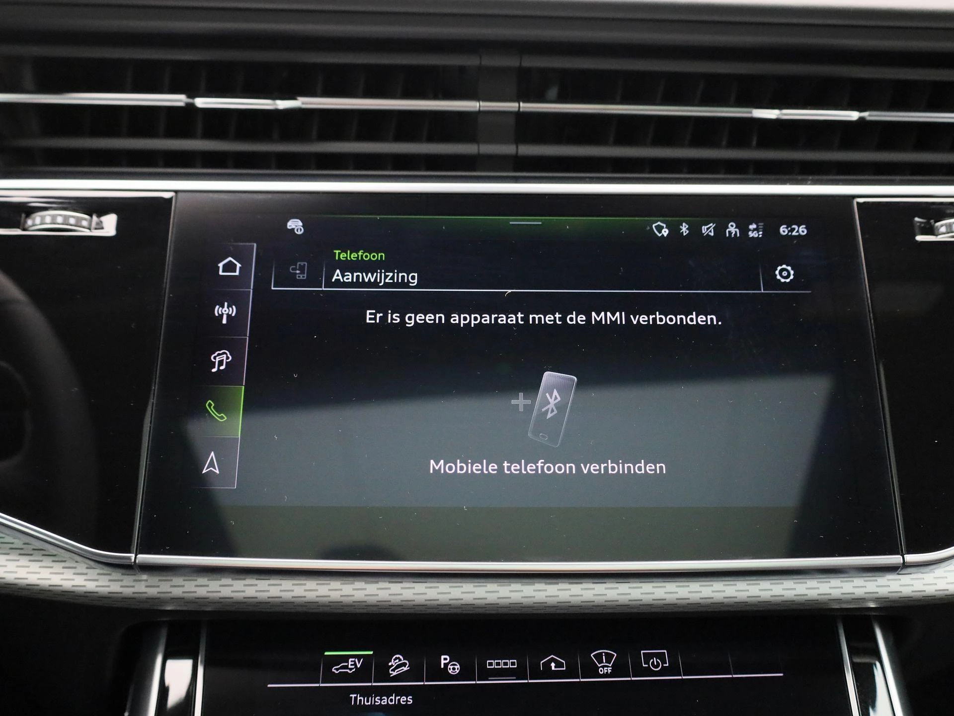 Audi Q7 60 TFSI e quattro Pro Line S Competition