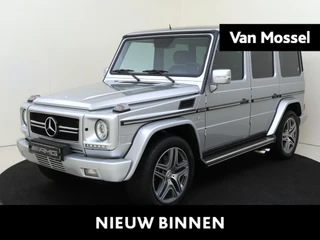 Mercedes-Benz G-Klasse AMG 55 K. St.Wagon 476 PK