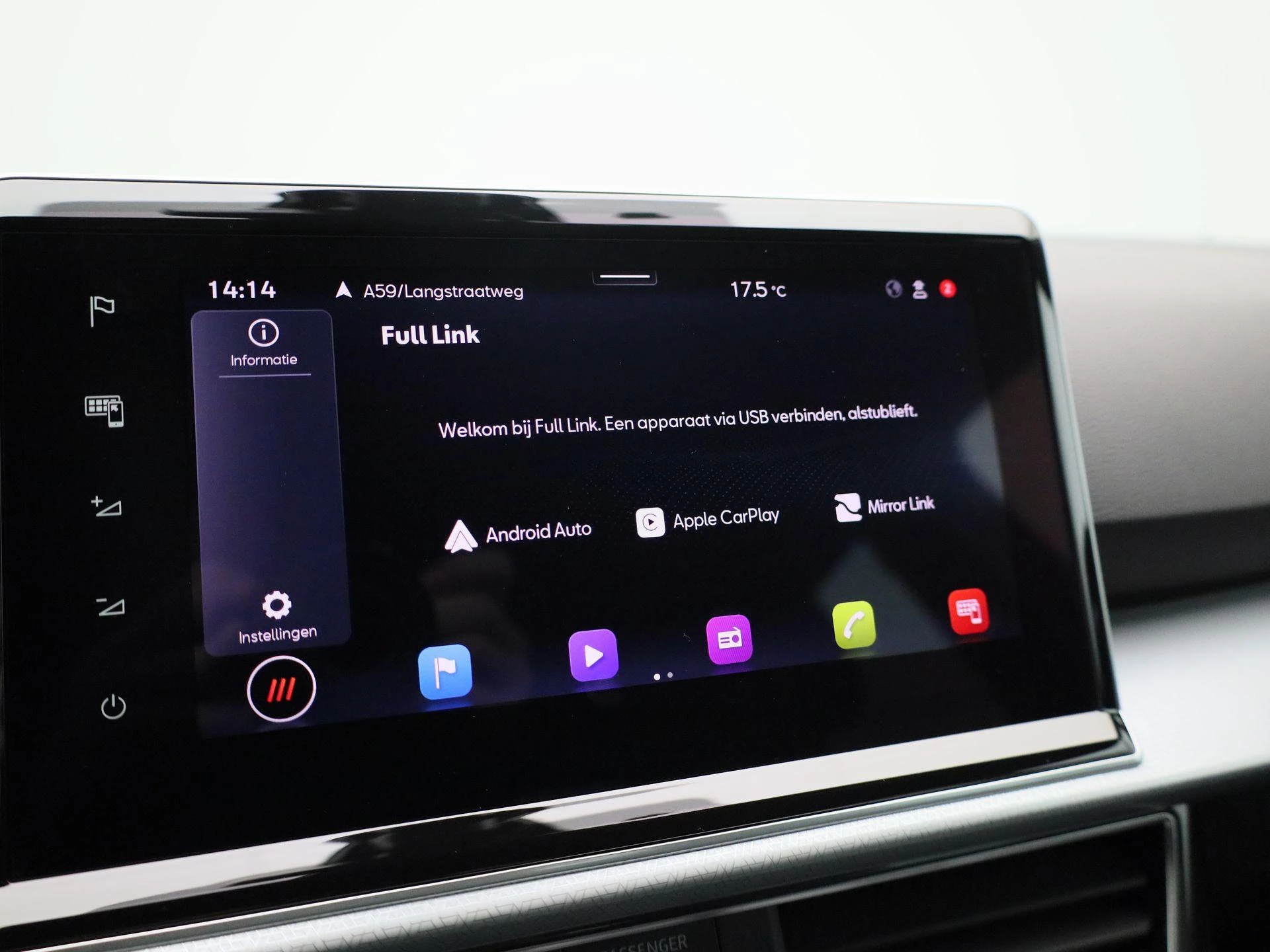 SEAT-Tarraco-image-19