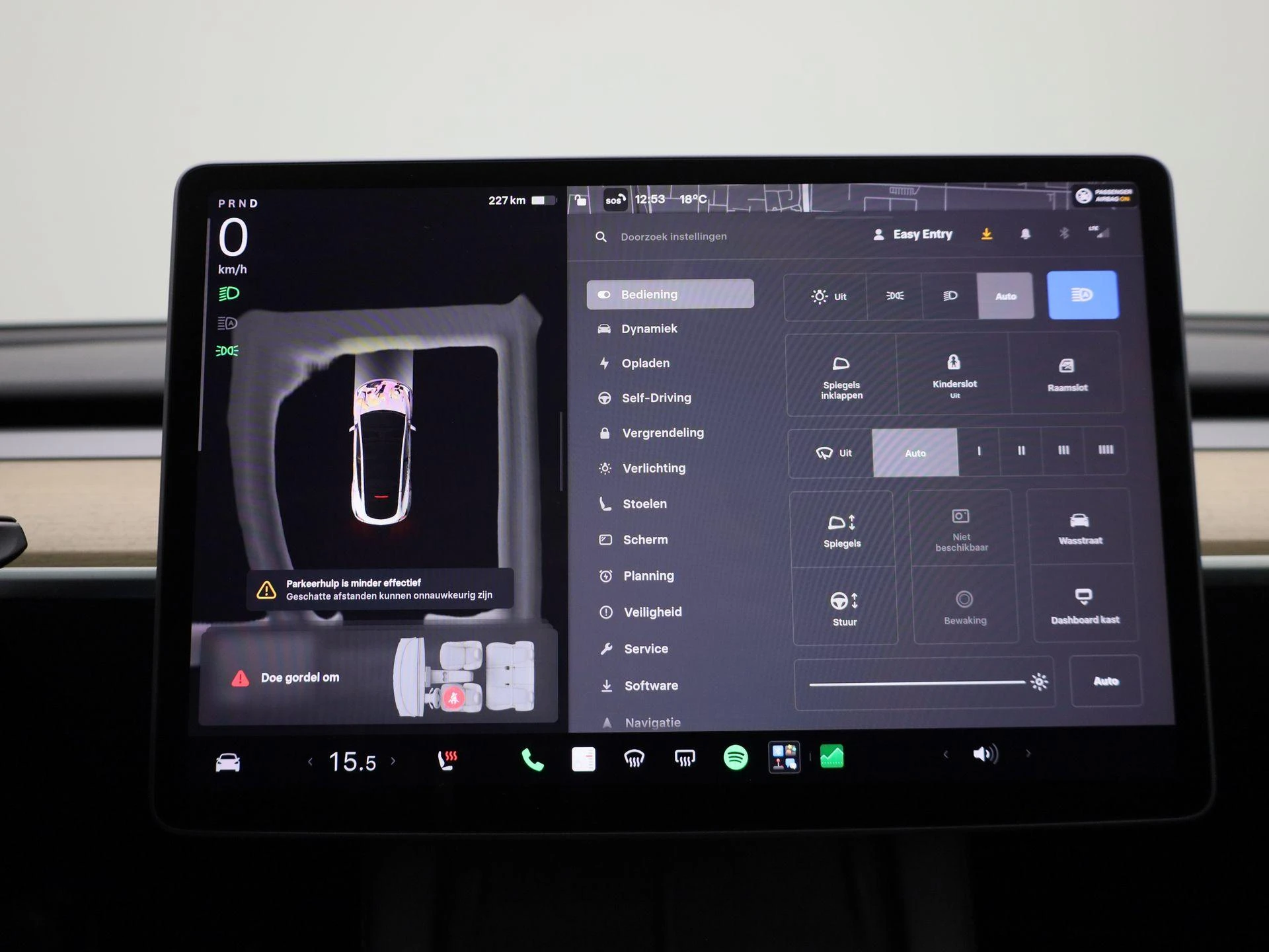 Tesla-Model Y-image-20