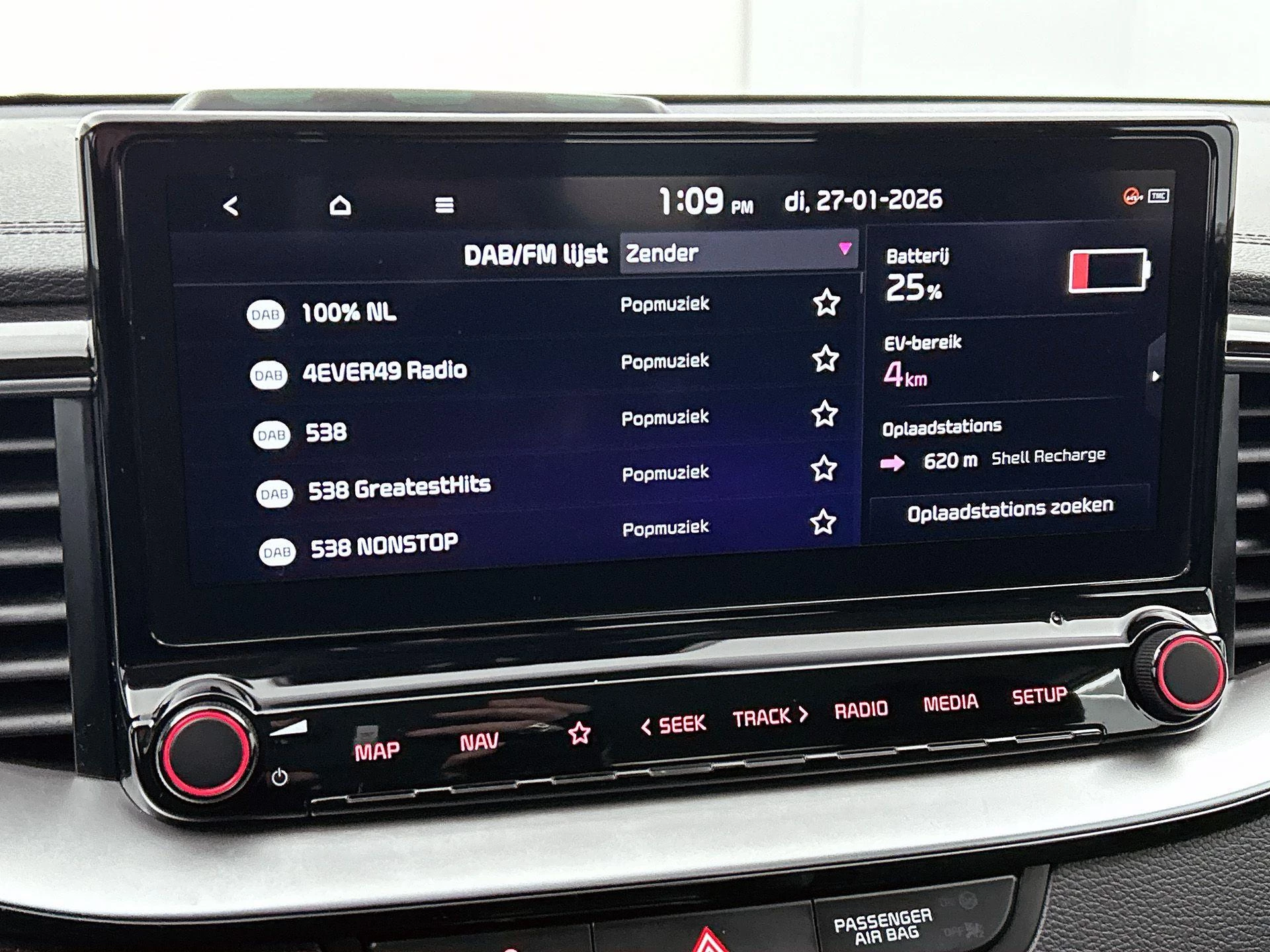 Kia-XCeed-image-12