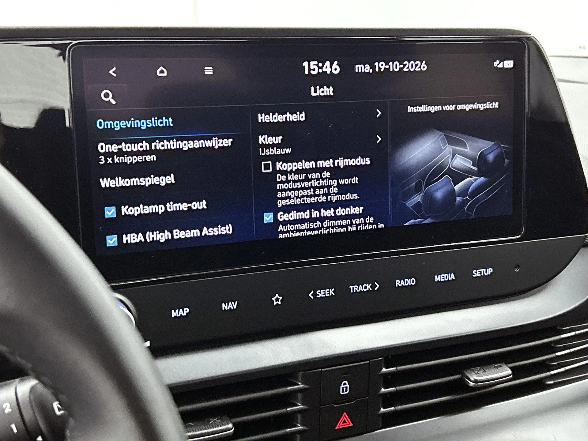 Hyundai-i20-image-33
