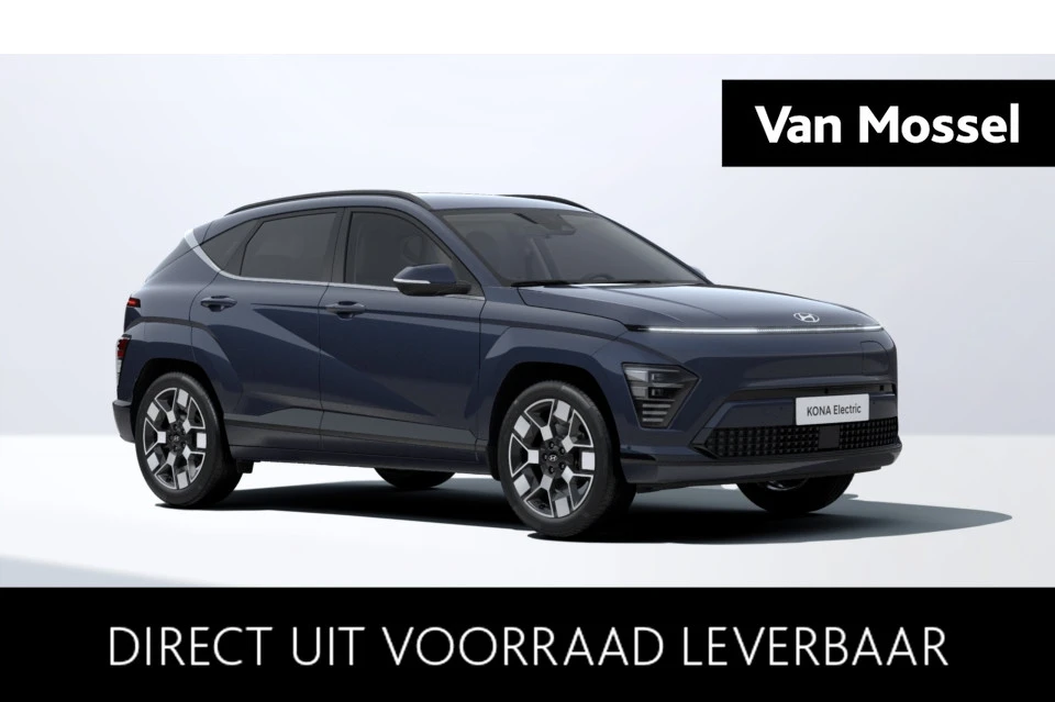 Hyundai-Kona-image-0