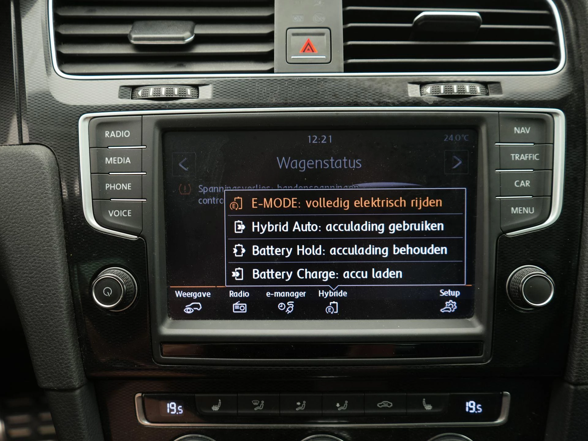 Volkswagen Golf 1.4 TSI GTE