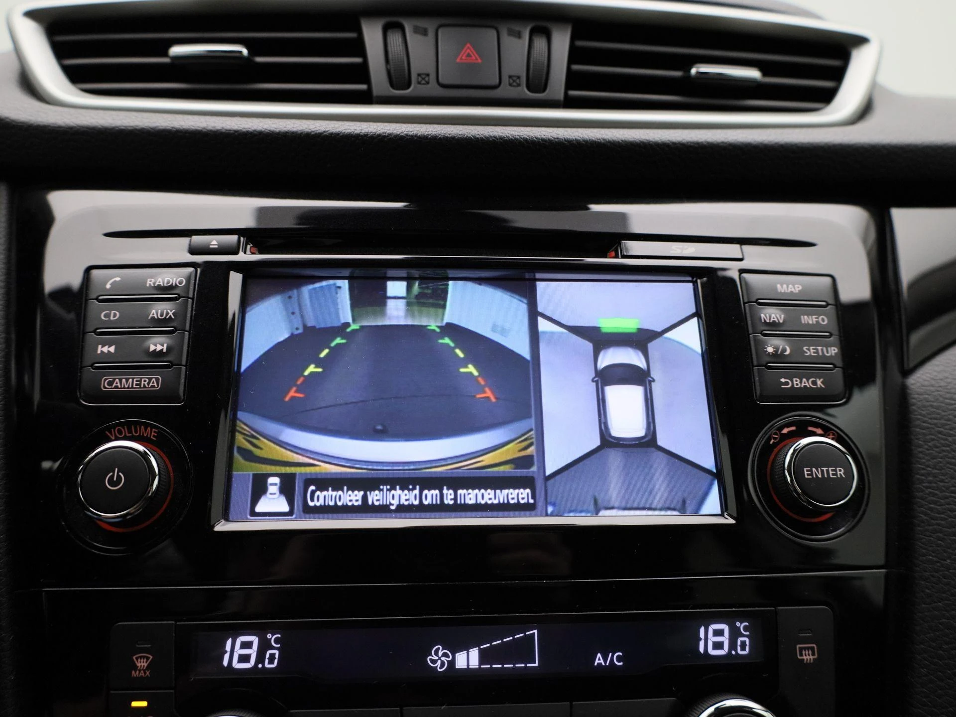 Nissan-QASHQAI-image-28