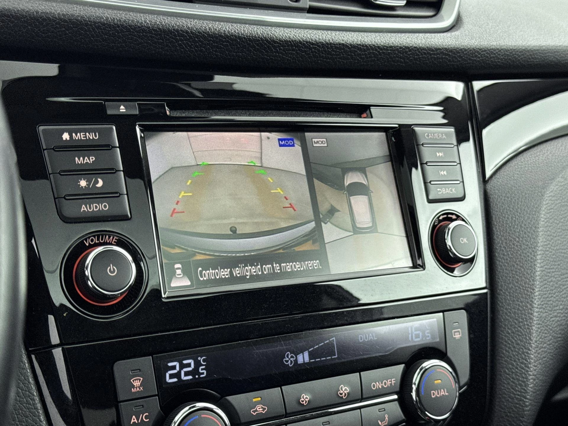 Nissan-QASHQAI-image-18