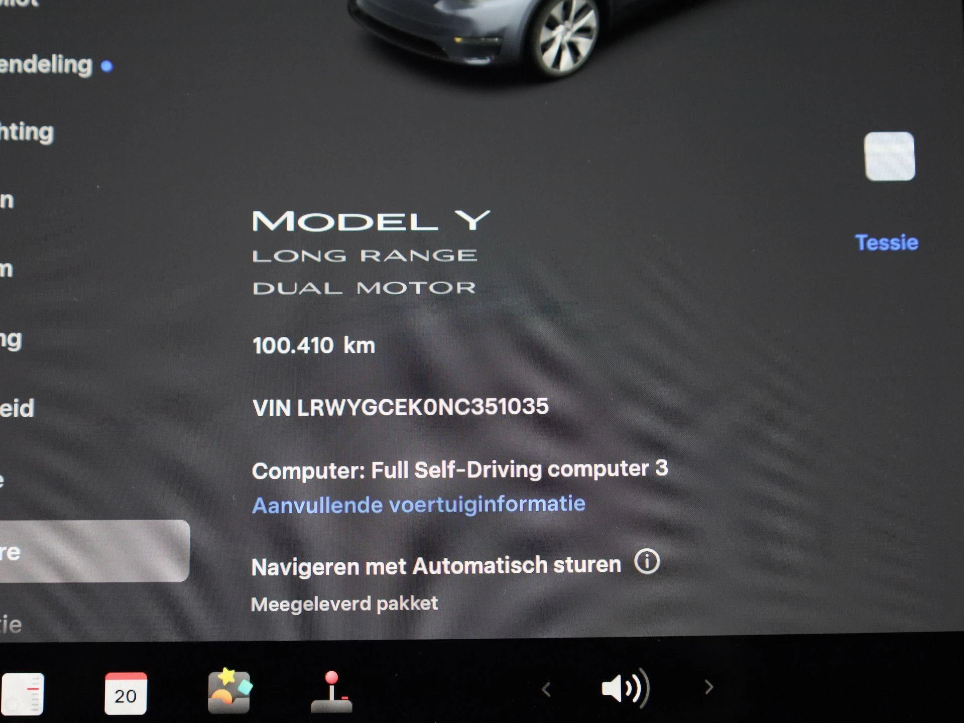 Tesla Model Y Long Range Dual Motor AWD