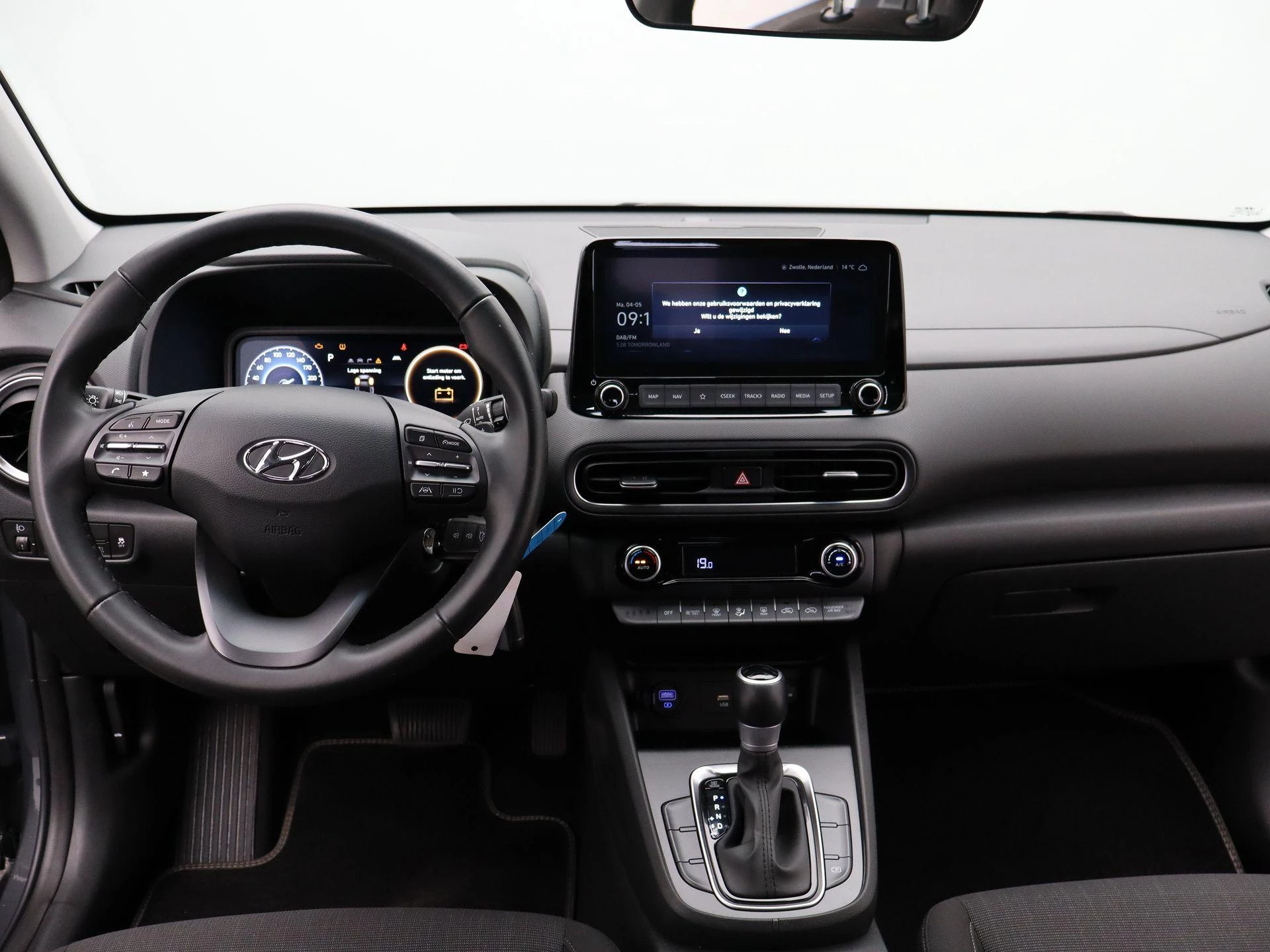 Hyundai-Kona-image-6