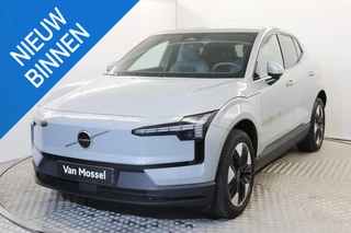 Volvo-EX30-image-0