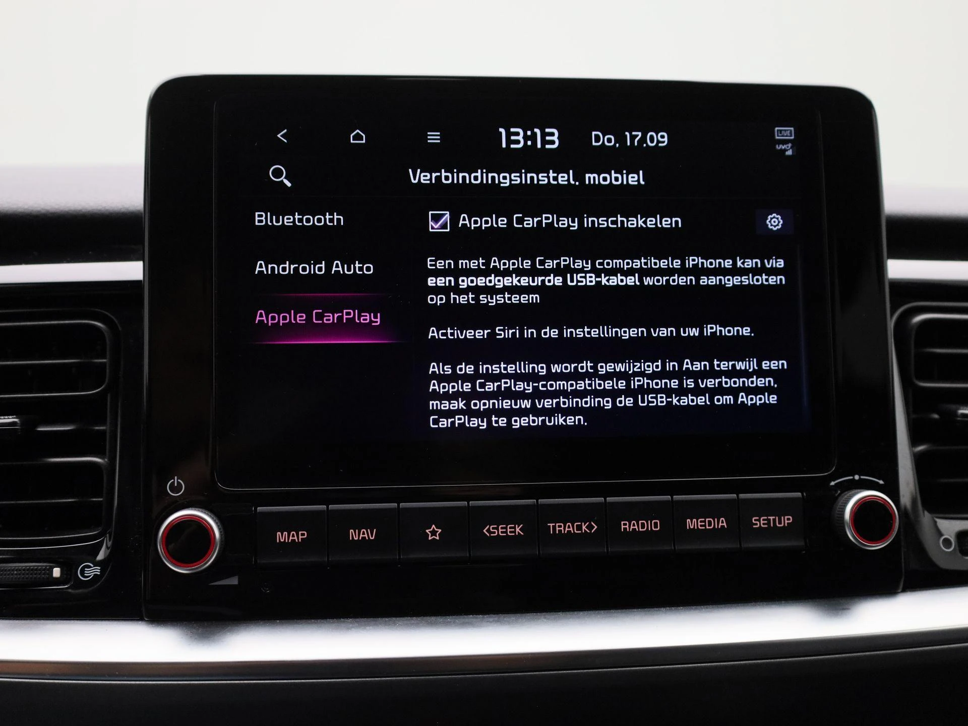 Kia-Stonic-image-27