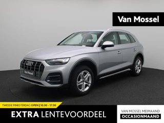 Audi Q5 50 TFSI e Pro Line