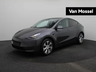 Tesla Model Y Long Range AWD 75 kWh
