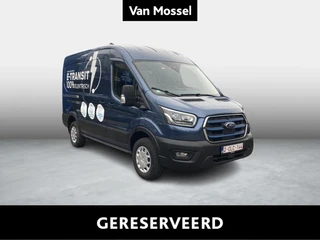 Ford E-Transit 2T 350M e-Transit L2 - Full Electric - 360° View