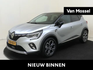 Renault Captur 1.6 E-Tech plug-in hybrid 160 techno