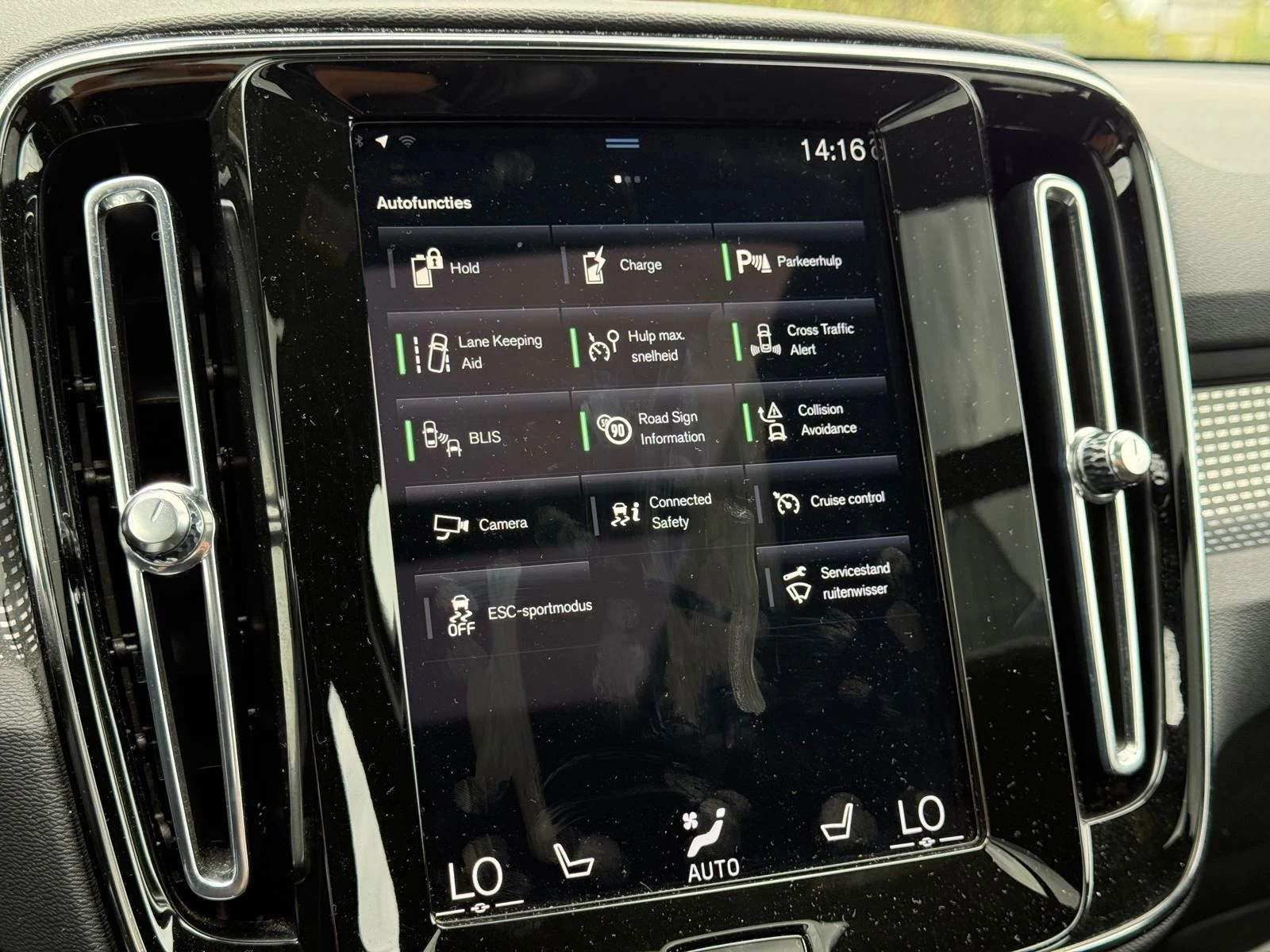 Volvo-XC40-image-15
