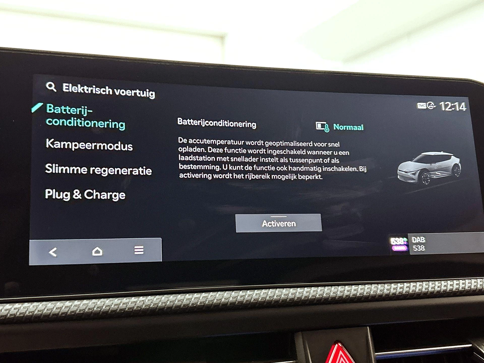 Kia-EV6-image-15