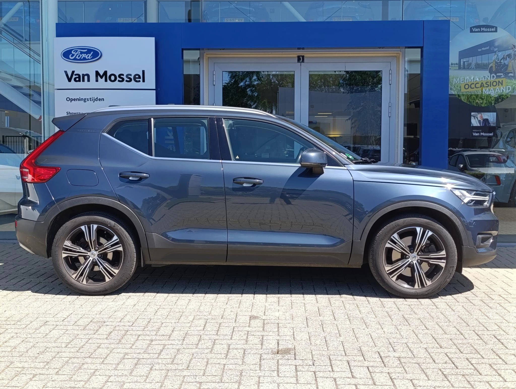 Volvo XC40 1.5 T5 Recharge Business Pro