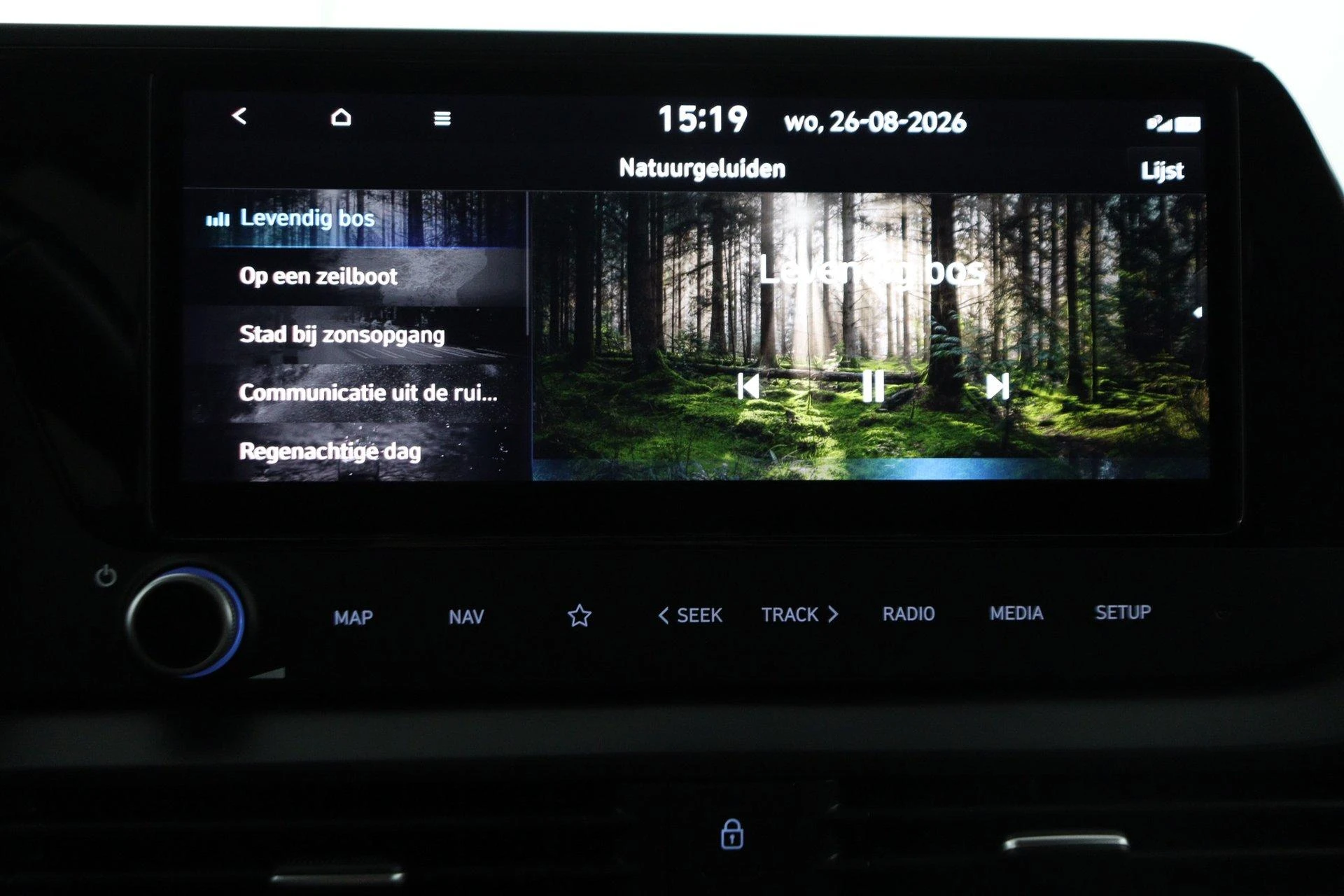 Hyundai-Bayon-image-45