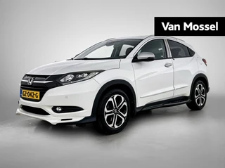 Honda HR-V 1.5 i-VTEC Executive