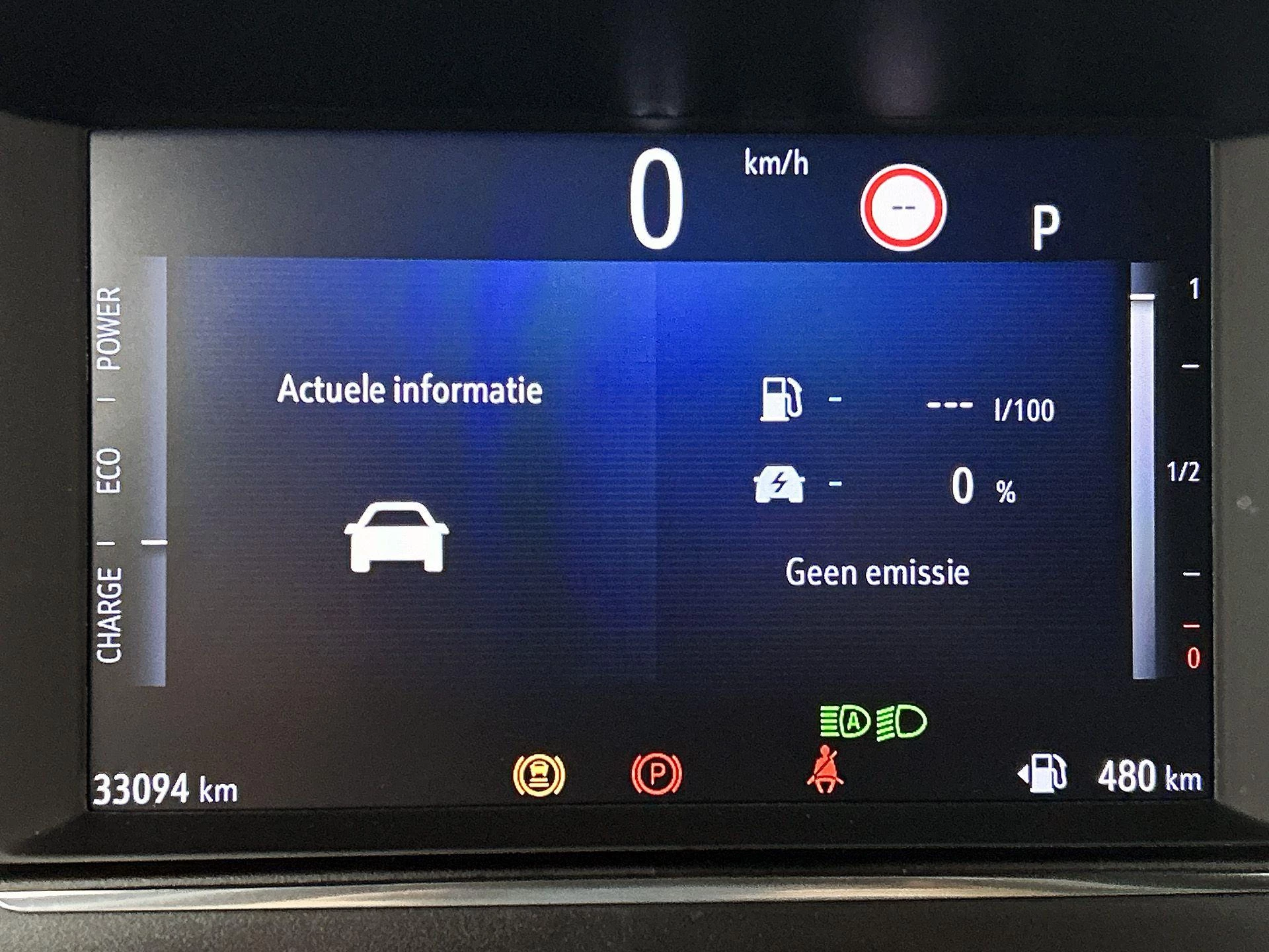 Opel Corsa 1.2 Turbo Hybrid GS