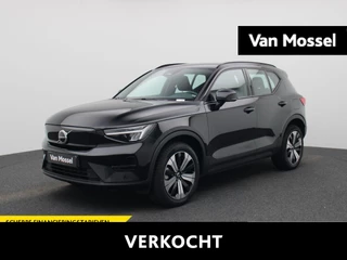 Volvo XC40 Recharge Core