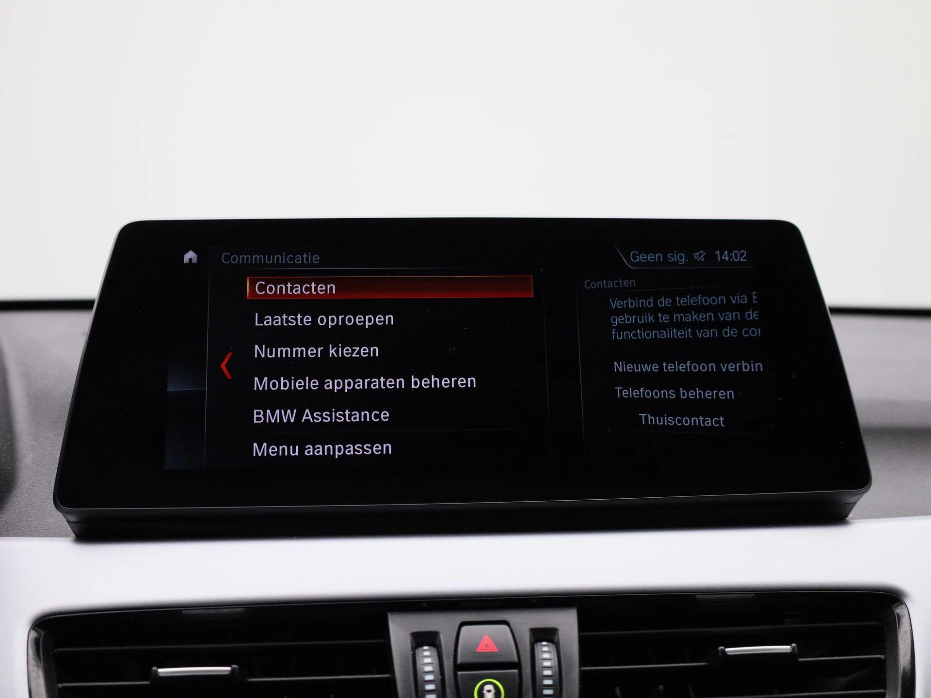 BMW-X1-image-25