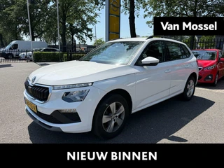 Škoda Kamiq 1.0 TSI Selection 115 PK