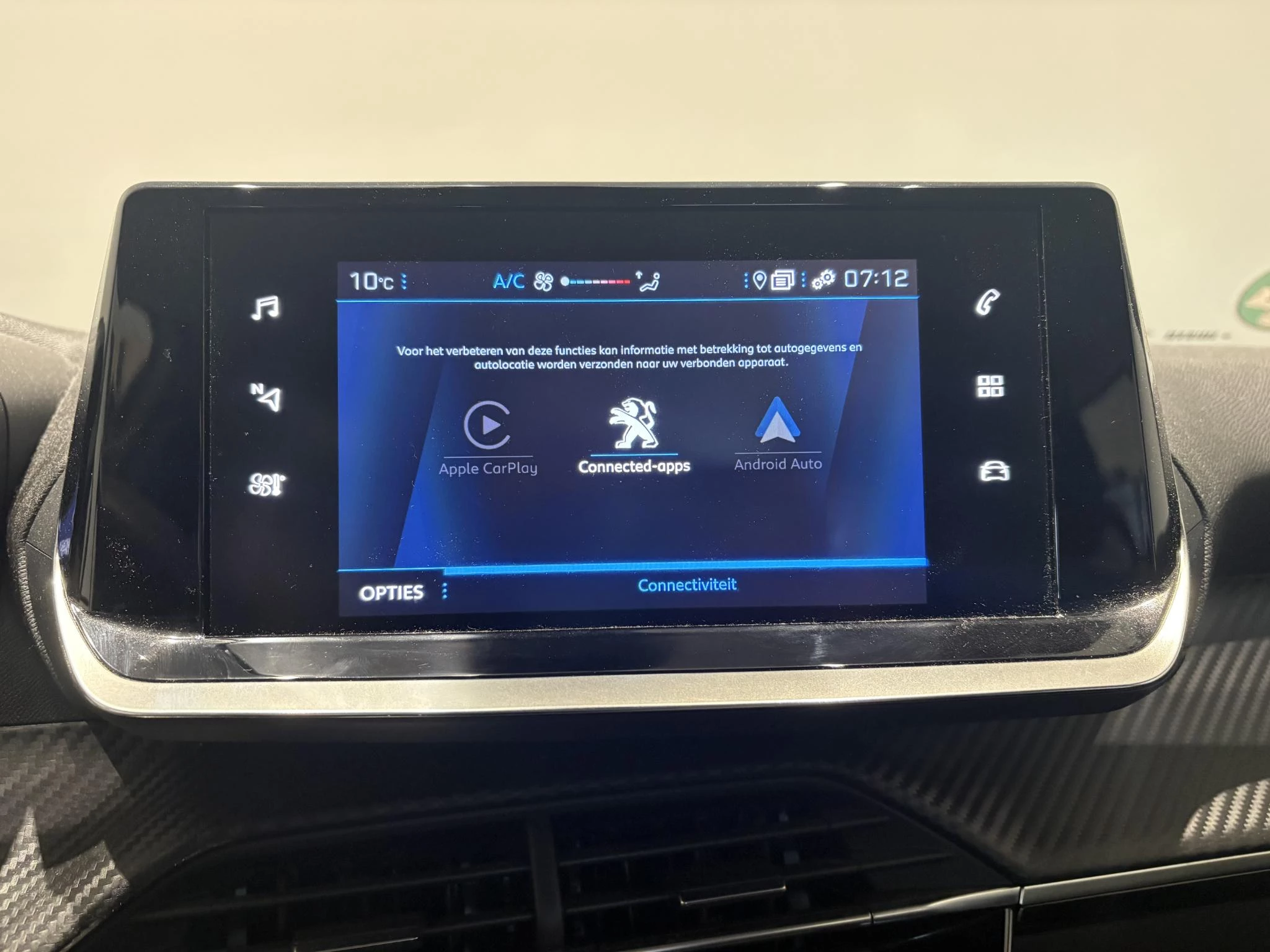 Peugeot 2008 1.2 PureTech Active