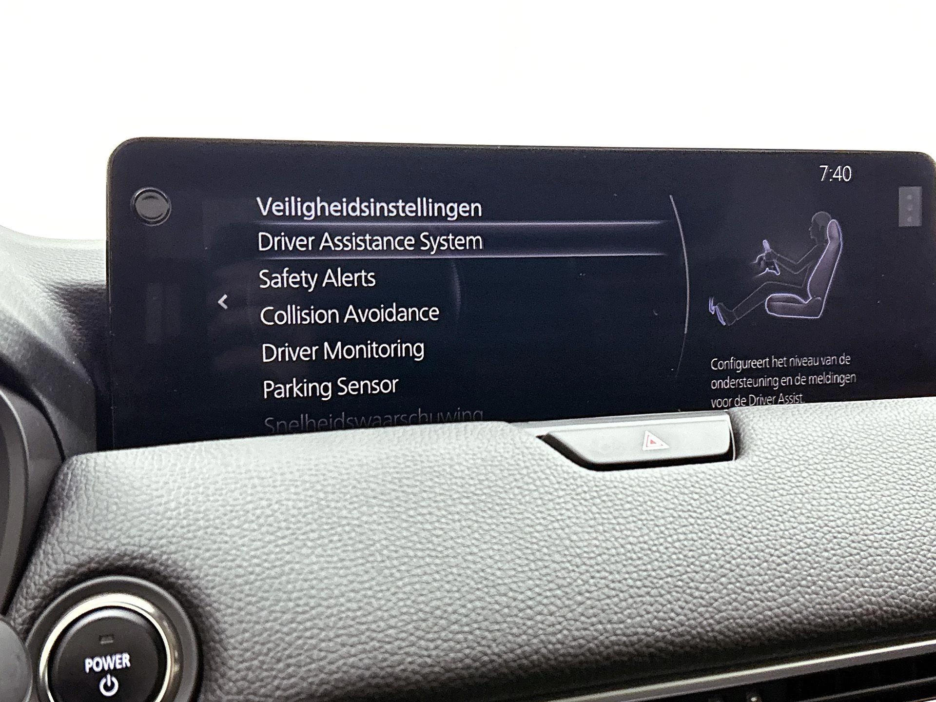 Mazda-CX-60-image-14
