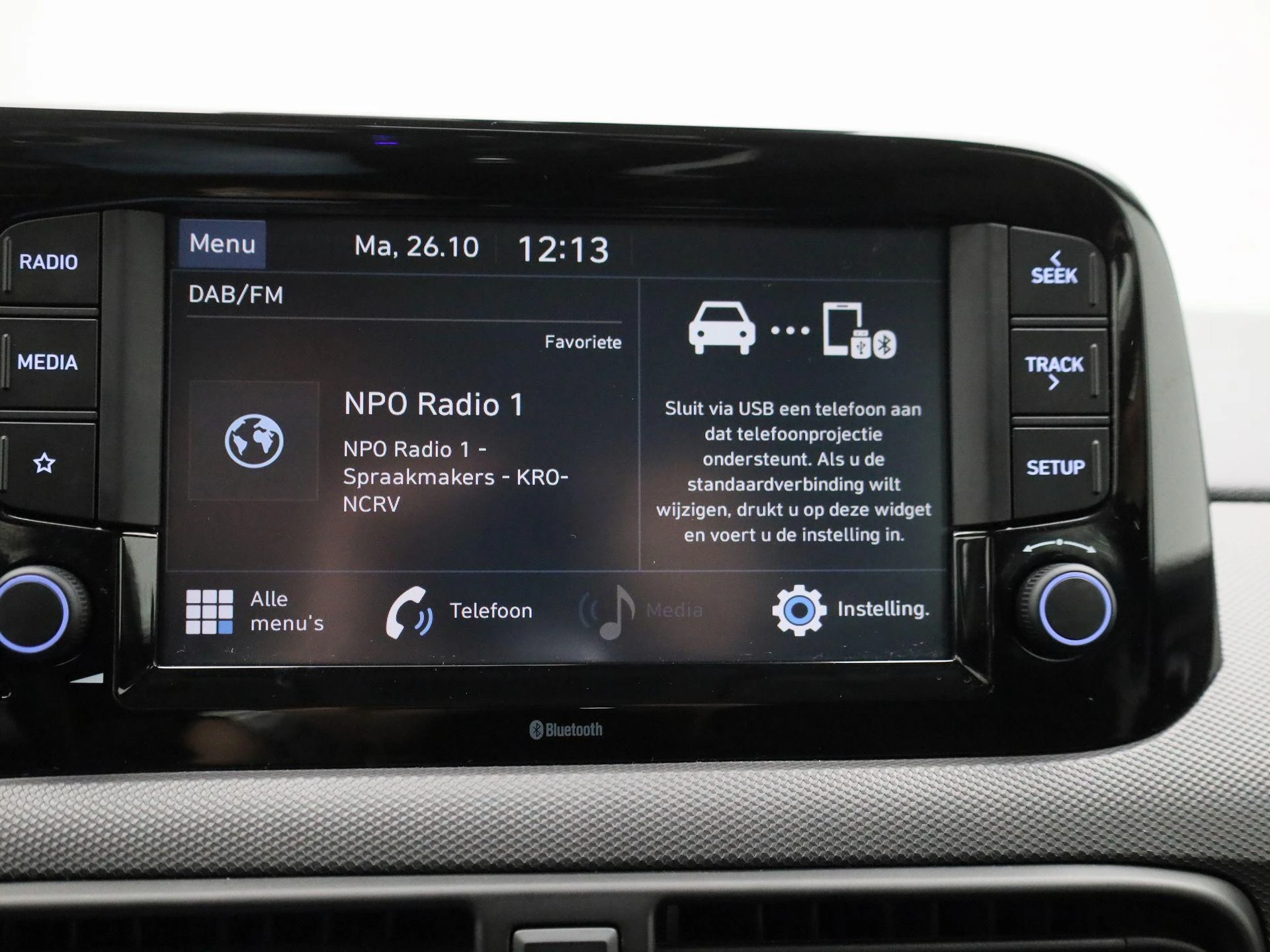 Hyundai-i10-image-15