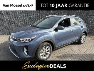 Kia-Stonic-image-0