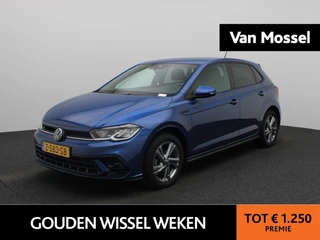 Volkswagen Polo 1.0 TSI R-Line 95 PK