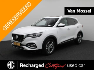 MG EHS 1.5 TGDI Luxury