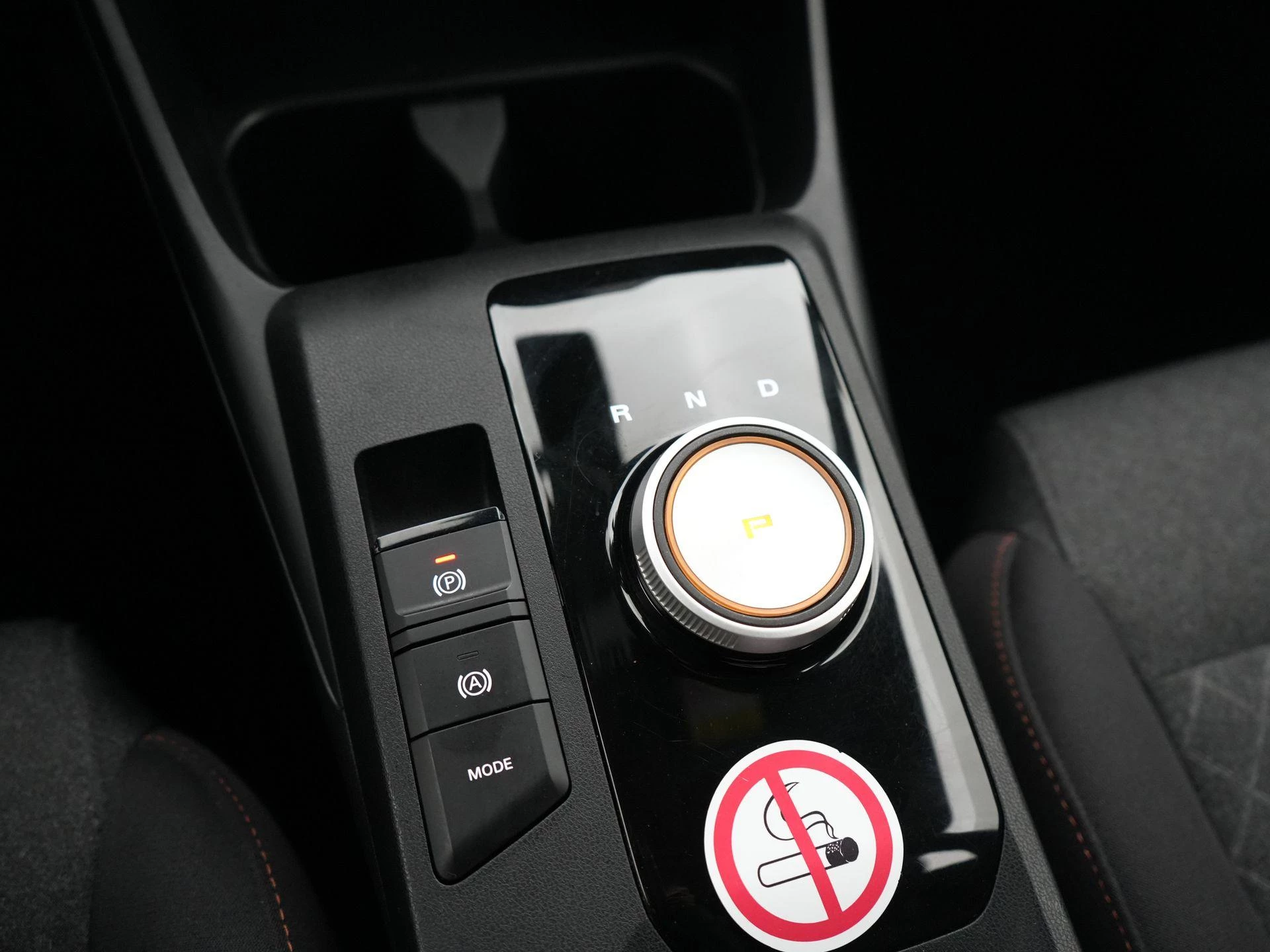 MG MG3 Hybrid+ Comfort